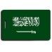 SAUDI ARABIA FLAG LUGGAGE TAGS